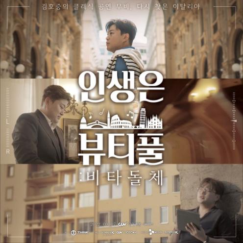 앨범커버