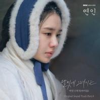 앨범커버