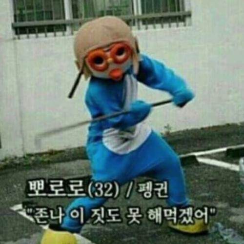 앨범커버