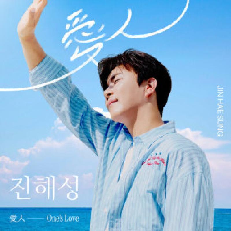앨범커버