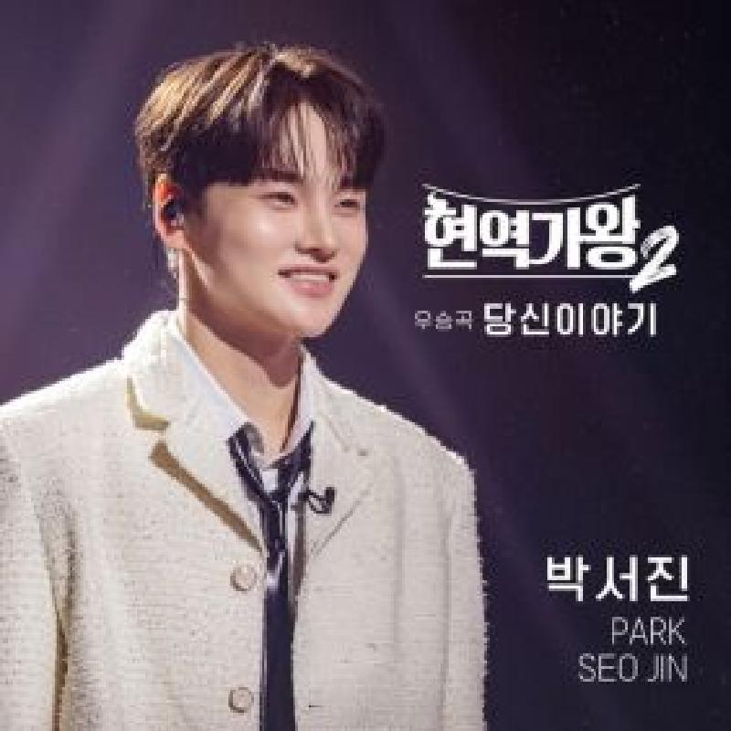 앨범커버 