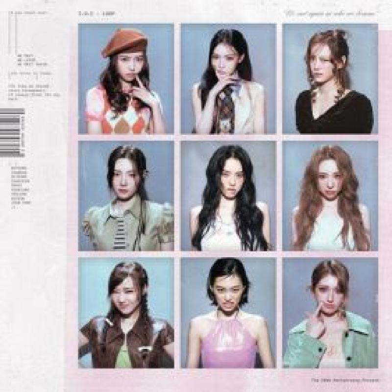 앨범커버 