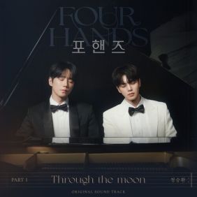 앨범커버 