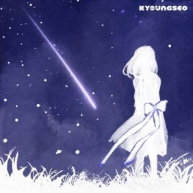 앨범커버 